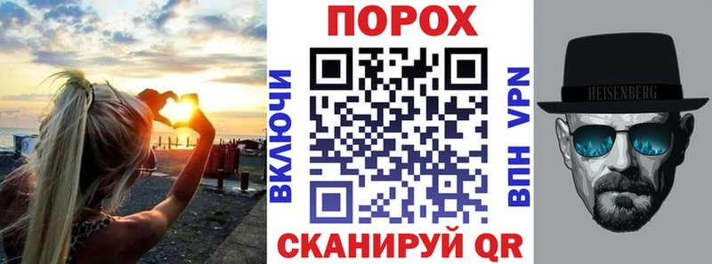Купить закладки  Хвалынск  Амфетамин 98% 