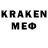 Amphetamine VHQ Sem Ktm