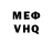 МЕТАДОН мёд FireColt