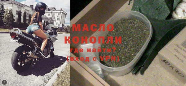 ГАЛЛЮЦИНОГЕННЫЕ ГРИБЫ Балабаново