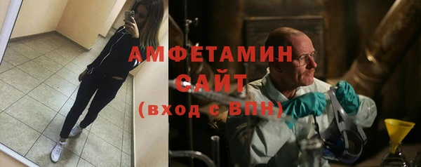 ГАЛЛЮЦИНОГЕННЫЕ ГРИБЫ Балабаново