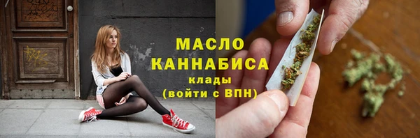 марки lsd Балахна