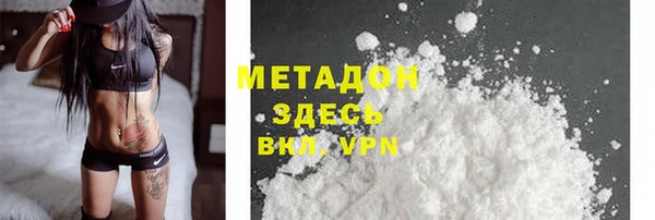 гашик Баксан