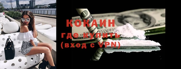 ГАЛЛЮЦИНОГЕННЫЕ ГРИБЫ Балабаново