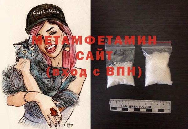 марки lsd Балахна