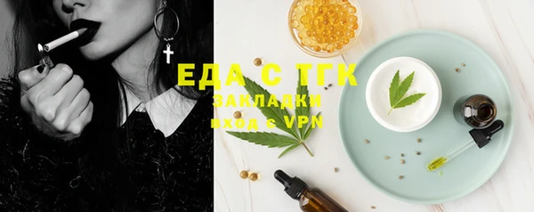 марки lsd Балахна