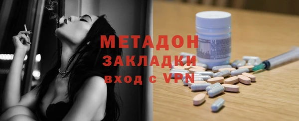 ГАЛЛЮЦИНОГЕННЫЕ ГРИБЫ Балабаново