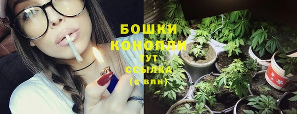 марки lsd Балахна