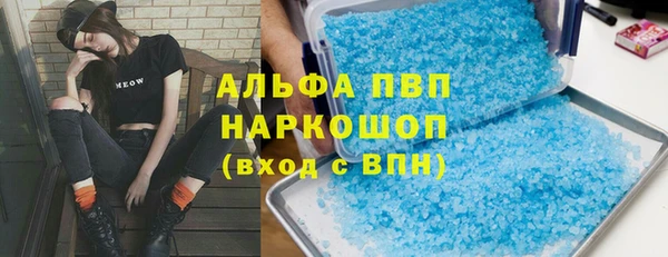 гашик Баксан