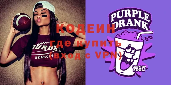 гашик Баксан