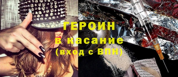 гашик Баксан