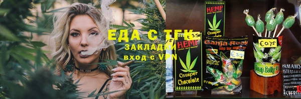 марки lsd Балахна