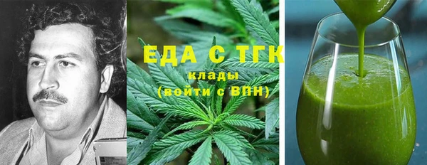 марки lsd Балахна