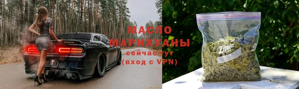ГАЛЛЮЦИНОГЕННЫЕ ГРИБЫ Балабаново