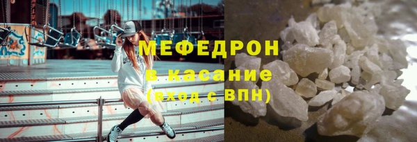 гашик Баксан