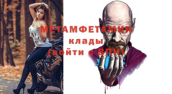 марки lsd Балахна