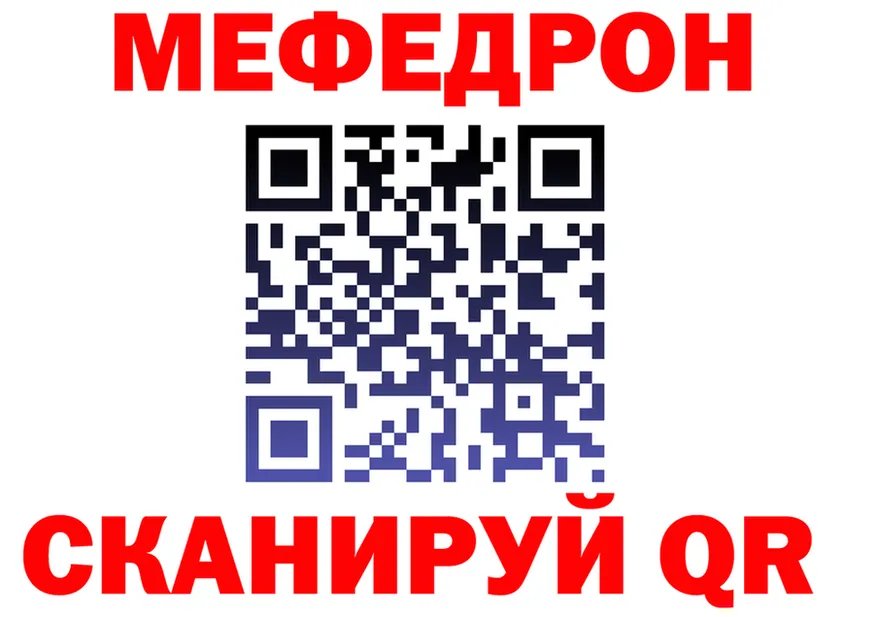 А ПВП VHQ сайт площадка OMG Хвалынск