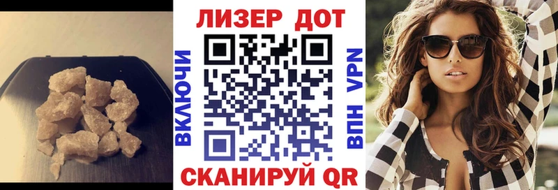 LSD-25 экстази ecstasy  Купить  Хвалынск 
